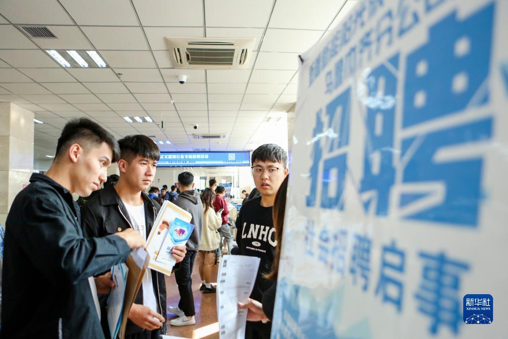 银河真人app